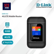 D-LINK 4G LTE Mobile WiFi Hotspot 150 Mbps DWR-932 / DWR-930M