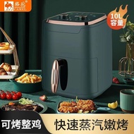 Elect Air fryer household intelligent multifunctional fully automatic oven integrated motor large capacity electric fryer householdAir Fryers
