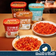 AirMeter Instant Pasta Cup Noodles