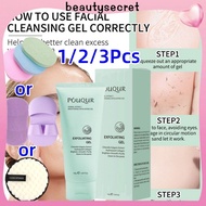 24h Shipping [gift]1/2/3pcs Exfoliating Gel Blackheads Cleansing Skin Care Body Face Dead Skin Remov