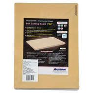 HASEGAWA 長谷川化學工業 FRK系列 樹脂軟面抗菌砧板 家用型  FRK 20-3926  1個