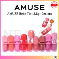 [NEW] AMUSE Bebe Tint 3.8g 10colors