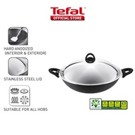 Tefal Novel Chinese Wok 36cm w/SS Lid (Induction-safe) A69698