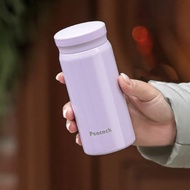 【孔雀Peacock】200ML超輕量不鏽鋼保冷保溫杯 小資族隨身-芋泥紫