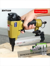 F30M Long Mouth Straight Nail Gun ST64 Steel Nail Gun Air Nail Gun Keel Ceiling Decoration Nail Gun 