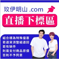 ((Valid Period 2027.5.2) (Part 1 Out 5) CLK Super B Group Capsules (500mg/Capsule, 30 Capsules/Bottl