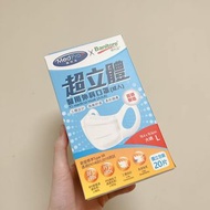 全新 便利妥口罩-成人L