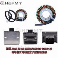 Promotion Applicable Kawasaki ZX6R ZX-6R ZX600 ZX636 05-08/19-21 Magnetic Motor Coil Rectifier
