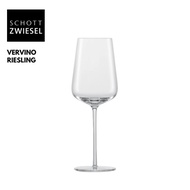 Schott Zwiesel Vervino Riesling-Crystal White Wine Glass