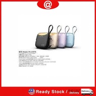 Pineng PN-836PD Built-In Cable 22.5W 20000MAH Fast Charging Portable Powerbank PN836