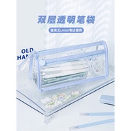 pensel box pencil box aesthetic korean style pencil cas Pencil Case Transparent Exam Dedicated Large