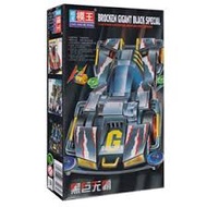 MINI 4WD DASHINGKURO LETS AND GO MO WANG MODEL KIT BROKEN G BLACK SPECIAL EDITION TOY CAR CHILDREN A