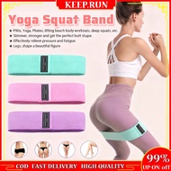 3pcs Yoga Squat Resistance Band Hip Loop Squat Training Hip Ring Elastic Band Pull Band Thicken Fabr