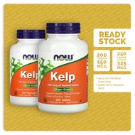 [Ready Stock] Now Foods Kelp (200 tablets / 150 mcg) (250 vcaps / 325mcg)