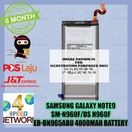 GOU.ORI Battery For SM Note 9 SM-N960 N960F/DS SCV40 EB-BN965ABU 4000mAh N965 F /U /N /W /X Galaxy B