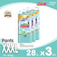 [สินค้าใหม่]GOON Premium Mommy Kiss กูน พรีเมี่ยม มัมมี่คิส ผ้าอ้อมเด็กแบบกางเกง ไซส์ M-XXXL จำนวน 3