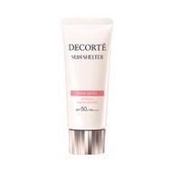 黛珂（Cosme Decorte）防曬多重防護提亮CC霜 01明亮米色 35g