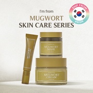 I'm from Mugwort Essence, Spot Gel, Cream, Facial Mask Skin Care Series from PRISM