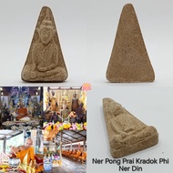 Thai Amulet 泰国佛牌 : 南帕雅 Phra Nangpaya BE2568 Luang Phor Chamnan