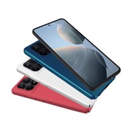 POCO X6 Pro 5G 超級護盾保護殼