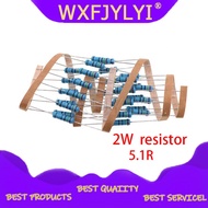 20pcs 5.1 ohm 2W 5.1R 5R1 Metal film resistor