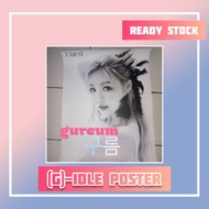 [READY] GIDLE POSTER