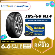 Goodyear 185/60R14 Assurance Duraplus 2 Tyre (Worry Free Assurance)  - Saga / Wira