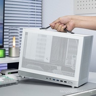 Shining Scale G300Portable Case MATX Portable mini Computer Mainframe Desktop MATX