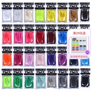 Straw StrawXAJ1 AJ3 AJ4 AJ5 AJ6 AJ7AJ8 Flat Shoelace Black White Orange North Carolina Blue Pink