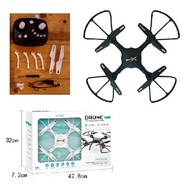High Quality Drone 2.4G Intelligent Control System 360° HC698-SP2365