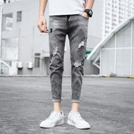 Summer Men's Jeans Korean Version Of The Trend self-cultivation Feet Casual Nine-Point 9-Point