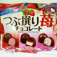 日本  名糖撰草莓巧克力