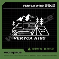 [worxpace] VERYCA A180 A190 China Lingli CMC Q Version Camping Truck Sticker