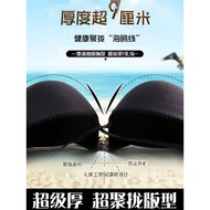 Super Thick 9cm Beautiful Back Bra Women Thick 8cm Super Gathered Small Breasts Sexy Top-supporting 