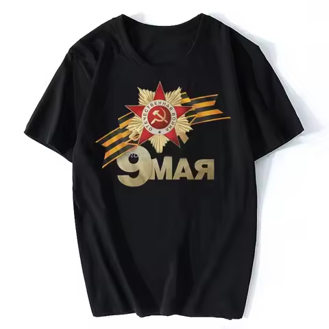 2024 Custom Printed Shirts Men New 9th May WW2 Russia Thanks For The Victory Casual T Shirt Men Tees