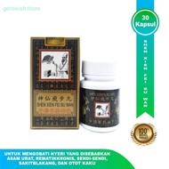Shen Xien Fei Bu Wan / Obat rematik - asam urat - pegal linu