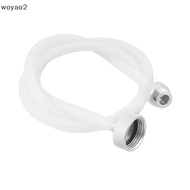 [woyao2] Filling Tool Gearbox Oil Change Connector Oil Filling Hose DSG Gearbox And Oil Change Conne