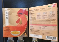 WatsLife 滴雞精 原味6包装屈臣氏