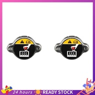【HOT SALE】 2X 25330B1000 Car Water Tank Radiator Cover Cap for    I30 I40