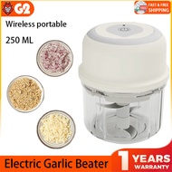 G2E slicer 250ML motor garlic beater 23W high-power baby food machine USB charging white，电动大蒜捣碎器，打蒜器