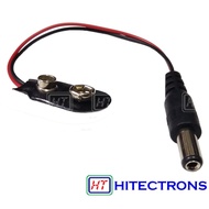 9V BATTERY CLIP TO DC PLUG, 9V BATTERY SNAP TO DC PLUG
