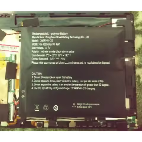 For Alldocube Cube KNote GO 3064148-2S NV-3064148-2S Battery For Nuvision NES11-C432SSA 2AJE3NES11 F