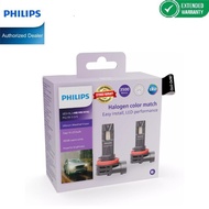 Philips Ultinon Weather Vision LED H8 H9 H16 3500K Yellow Car Light