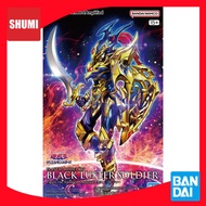 Bandai FIGURE-RISE STANDARD AMPLIFIED BLACK LUSTER SOLDIER 4573102662835 B4