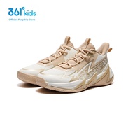 361° | Boys Basketball Shoes