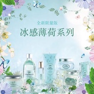 截單‼️✴️優惠分享✴️SABON｜以色列香薰護膚品牌｜全線產品88折‼️