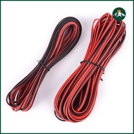 2-PIN RGB Extension Wire Cable Cord For 3528/5050 RGB LED Strip Light
