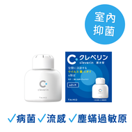 日本 Cleverin 加護靈 - 置放型 胖胖瓶-150g*1-效期至2025/07/31-150g*1