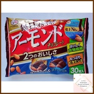 ❍  ⏞ FUJIYA ALMOND CHOCOLATE JAPAN