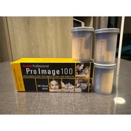 Kodak Pro Image 100 (35mm)
